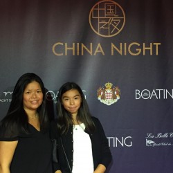 china night monaco 2017 chloe cornu wong and pik sai cornu wong 0
