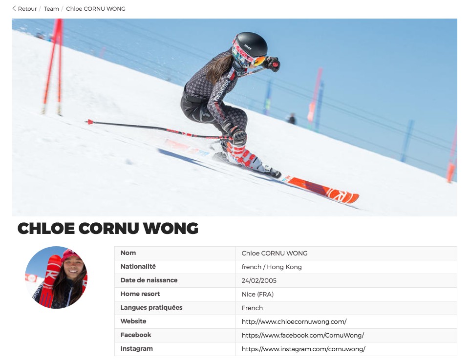 chloe cornu wong rossignol ski team page