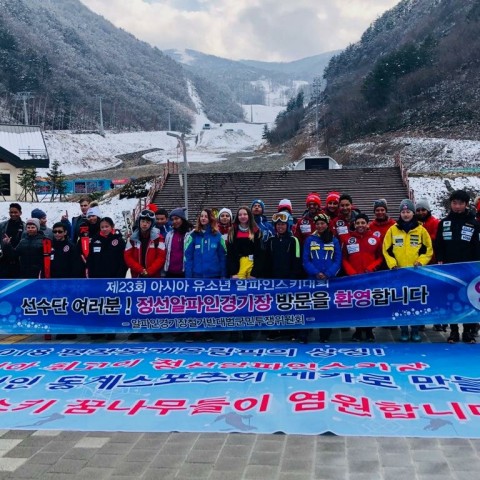 03 asian ski championship
