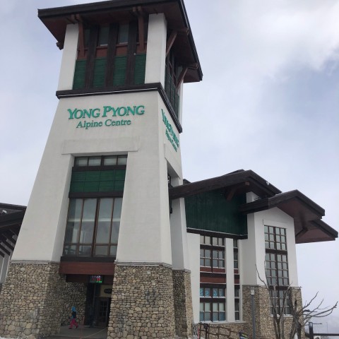 10 asian ski championship