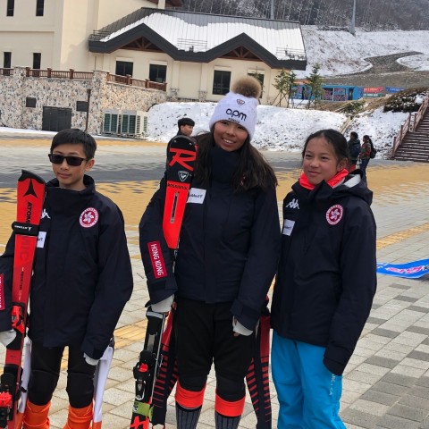 11 asian ski championship